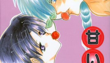 (SC17) [churnmilk peg, Hero Hero Honpo (Kisaragi Mizuka, Kamiryou Kaduki)] Amai Wana (Ranma 1/2)