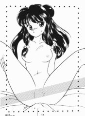 [HCOMIC] X-Tra (ranma)