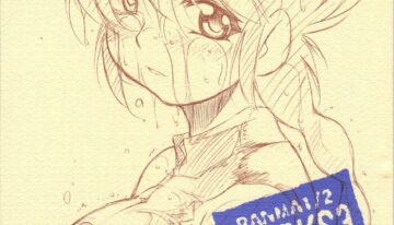 [Studio Kimigabuchi (Entokkun)] RANMA1/2 WORKS 3 (Ranma 1/2)