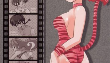 (Rumiket 2) [Amane Books (Amane Ryuya)] enchosen (Ranma 1/2)