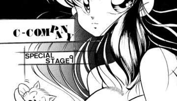 [C-COMPANY] C-COMPANY SPECIAL STAGE 9 (Ranma 1/2)