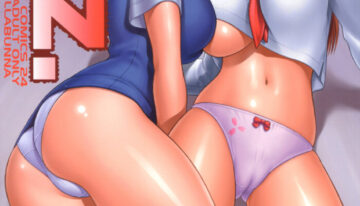(C67) [Hellabunna (Iruma Kamiri, Mibu Natsuki)] orz. (Dead or Alive, CAPCOM FIGHTING Jam)