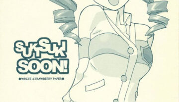 (C69) [White Strawberry Paper (Moki)] SUKISUKI SOON! (Onegai My Melody)