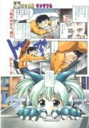 [Iruma Kamiri] Nyan Musume Wonderful (COMIC Papipo 1999-12)