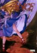 [Juubaori Mashumaro] ALICE FIRST Ch. 4 (Alice in Sexland 4) [English]