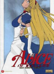 [Juubaori Mashumaro] ALICE FIRST Ch. 6 (Alice in Sexland 6) [English]