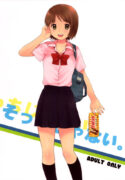 (C72) [SECOND CRY (Sekiya Asami)] Socchi Janai. (The Girl Who Leapt Through Time)