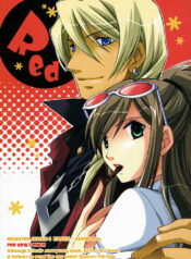 (C72) [Tanesha (Hayama Makoto, Tanetomo)] Red (Ace Attorney)