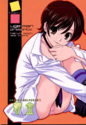 (C72) [UGEMAN (Ugeppa)] Ukon (Ouran High School Host Club)