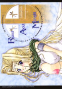 (C62) [LUCK&PLUCK! (Amanomiya Haruka)] Round About Midnight (Utawarerumono)