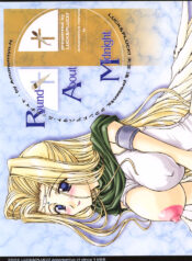 (C62) [LUCK&PLUCK! (Amanomiya Haruka)] Round About Midnight (Utawarerumono)