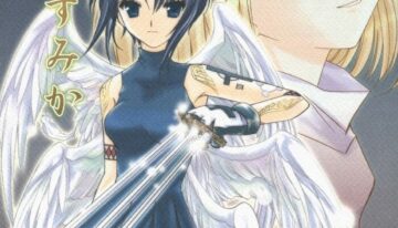 [Fairy Tale House (Phoenicia Masako)] Kokoro no Sumika (Tsukihime)