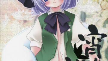 (Reitaisai 3) [ICHIGOSIZE (Natsume Eri)] Yoi no Tawamure (Touhou Project)