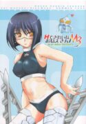 (C66) [BlueMage (Aoi Manabu)] H de Kirei na Onee-san M3 (Busou Renkin)