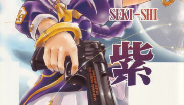 (C64) [Shimoyakedou (Ouma Tokiichi)] Seki Shi (Tsukihime)