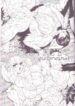 Zugabe II – Furstreet – Wild: Zoo "Wolf" Act 5