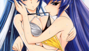 (SC37) [Leaz Koubou (Oujano Kaze)] Miturugi Maniax (Muv-Luv Alternative)
