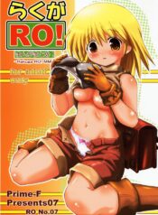 (C72) [Prime-F (Hakubun.)] Rakuga RO! Manga Matome! (Ragnarok Online)