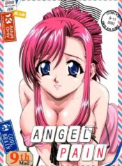 (C62) [Cool Brain (Kitani Sai)] Angel Pain 9 (Onegai Teacher)