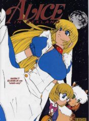 [Juubaori Mashumaro] ALICE FIRST Ch. 5 (Alice in Sexland 5) [English]