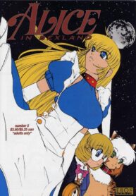 [Juubaori Mashumaro] ALICE FIRST Ch. 5 (Alice in Sexland 5) [English]