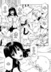 [Tsutsumi Akari] Flush/Splash (Comic Revolution Vol. 3) [English] [Clearly Guilty Translations]