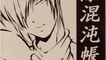 (C65) [SHD (Buchou Chinke)] Haijo Konton Chou (Red Earth, Samurai Spirits)