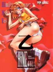 (SC30) [Hotel California (Suika Natsuno)] Oto HiME Sama Sanjou! (Mai-Otome [My-Otome])