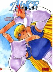 [Juubaori Mashumaro] ALICE SECOND Ch. 4 (Alice Extreme 4) [English]