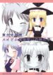 (CR36) [DPS no Doreitachi (Monji)] Touhou Koimoyou – Maid to Mahoutsukai no Himegoto (Touhou Project)