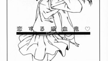 [Dennou Denpa Kenkyuusho (Harukaze Koucha)] Koisuru Kyuuketsuki (Tsukihime)