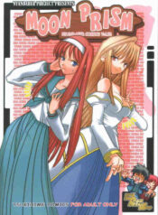 (CR31) [Nyandabaa (Kachoufuugetsu)] MOON PRISM (Tsukihime)