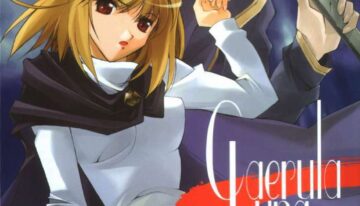 (MOONPHASE EXTRA Ake no Kougetsu) [Ryu-Seki-Do (Nagare Hyo-go)] Caerula Luna (Tsukihime)