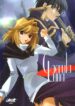 (MOONPHASE EXTRA Ake no Kougetsu) [Ryu-Seki-Do (Nagare Hyo-go)] Caerula Luna (Tsukihime)