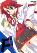 (Mimiket 15) [Kokikko (Sesena Yau)] F (Summon Night 3)
