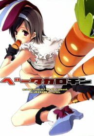 (SC40) [uraWASABI (tatamu, pinoki)] Beta-Carotene (Getsumen To Heiki Mina)