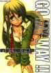 (COMIC1) [niesox (Tamori Tadaji)] GO MY WAY!!