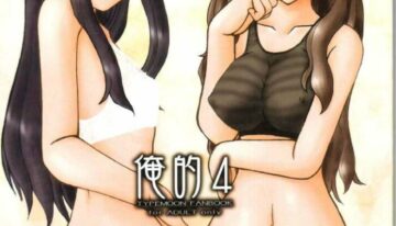 (C66) [Shichiyou Souryuujin (Soushin Souma)] Oreteki 4 (Tsukihime, Fate/stay night)
