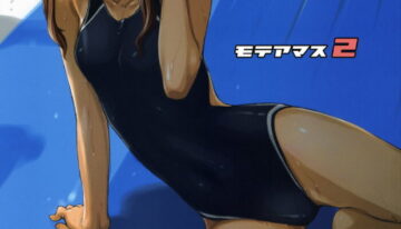 (C72) [Sakura Koubou (Sakura Kotetsu)] Moteamasu 2 (KimiKiss)
