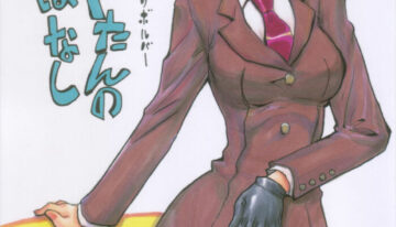 (SC37) [King Revolver (Kikuta Kouji)] Bazett-tan no Ohanashi (Fate/hollow ataraxia)