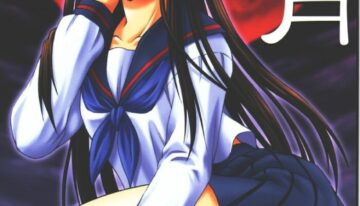 (C61) [Nanairo Koubou (Martan)] Momijiiro no Tsuki (Tsukihime)
