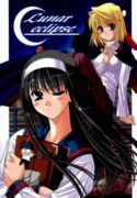 [ARE. (Harukaze do-jin)] Lunar eclipse (Tsukihime)