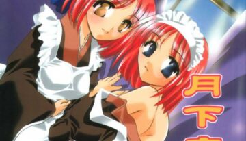 [HONEY QP (Inochi Wazuka)] Gekka Yasoukyoku (Tsukihime)