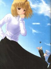 (C61) [Dieppe Factory (Alpine)] BLUE WIND (Tsukihime)