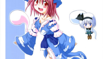 (Reitaisai 2) [Schwester (Inasaki Shirau)] Rollin 17 (Touhou Project)