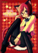 (C72) [Kimarinet (kimarin)] DOKIDOKI MEGANEKKO!!