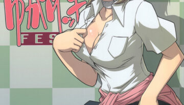 [Hagane Koubou (Haganema)] Hatsujou Yukaricchi FES (Persona 3)