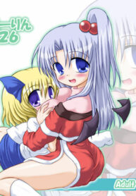 [Schwester (Shirau Inazaki)] Rollin 26 (Touhou Project)