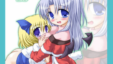 [Schwester (Shirau Inazaki)] Rollin 26 (Touhou Project)