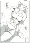 (C72) [Initial-G (A1)] Enikki Recycle 8 no Omake Hon – Dossamagi! (THE IDOLM@STER)